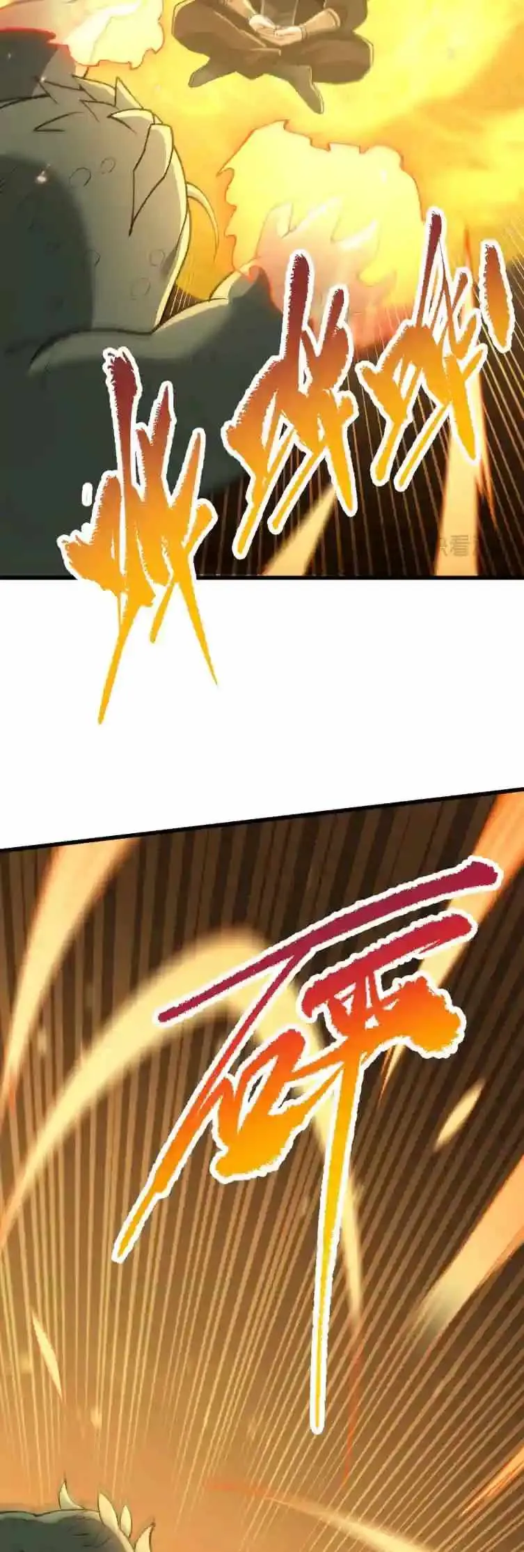 Read Ten-Thousandfold Return, Senior Sister, Please Behave chapter 31 image 19 on Lezhin