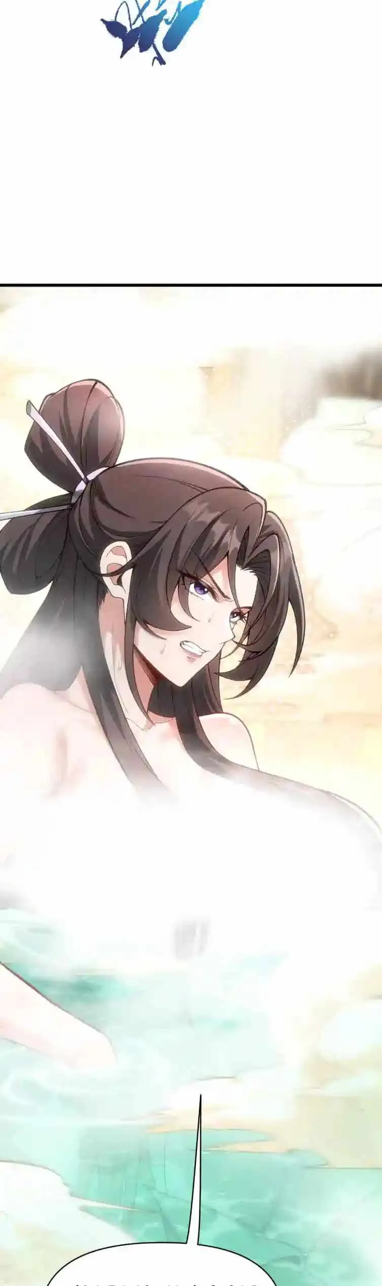 Read Ten-Thousandfold Return, Senior Sister, Please Behave chapter 31 image 41 on Lezhin