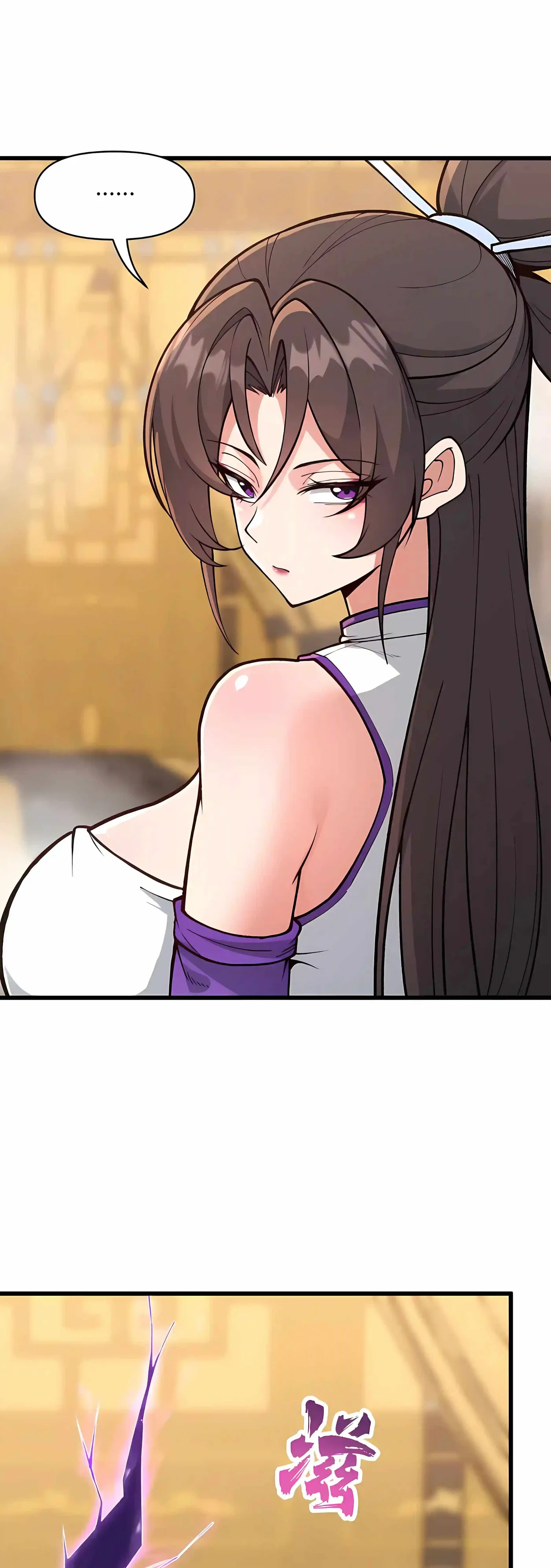 Read Ten-Thousandfold Return, Senior Sister, Please Behave chapter 32 image 17 on Lezhin