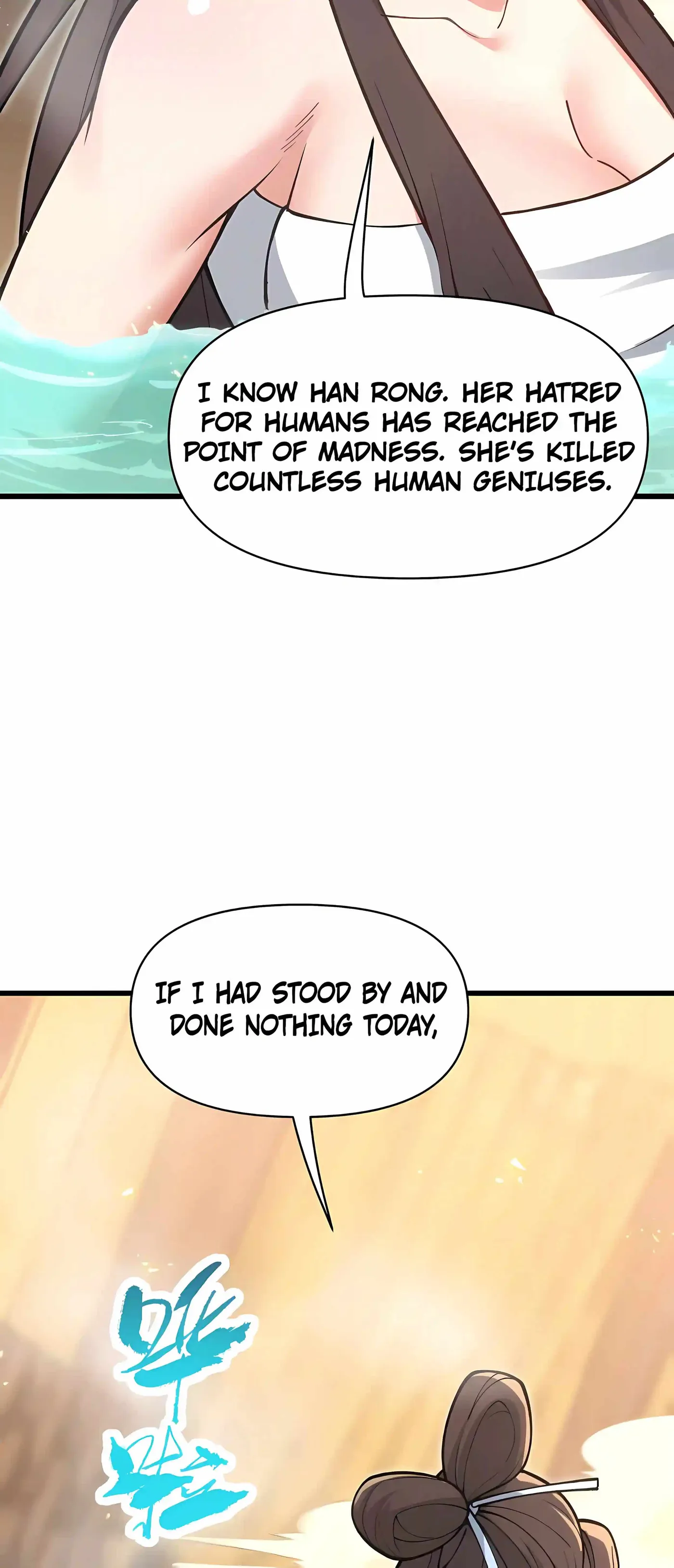 Read Ten-Thousandfold Return, Senior Sister, Please Behave chapter 32 image 5 on Lezhin