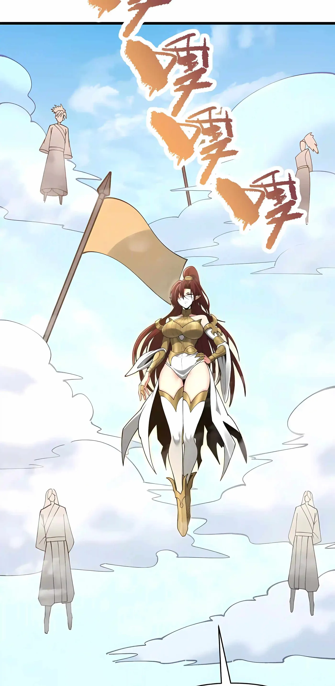 Read Ten-Thousandfold Return, Senior Sister, Please Behave chapter 33 image 52 on Lezhin