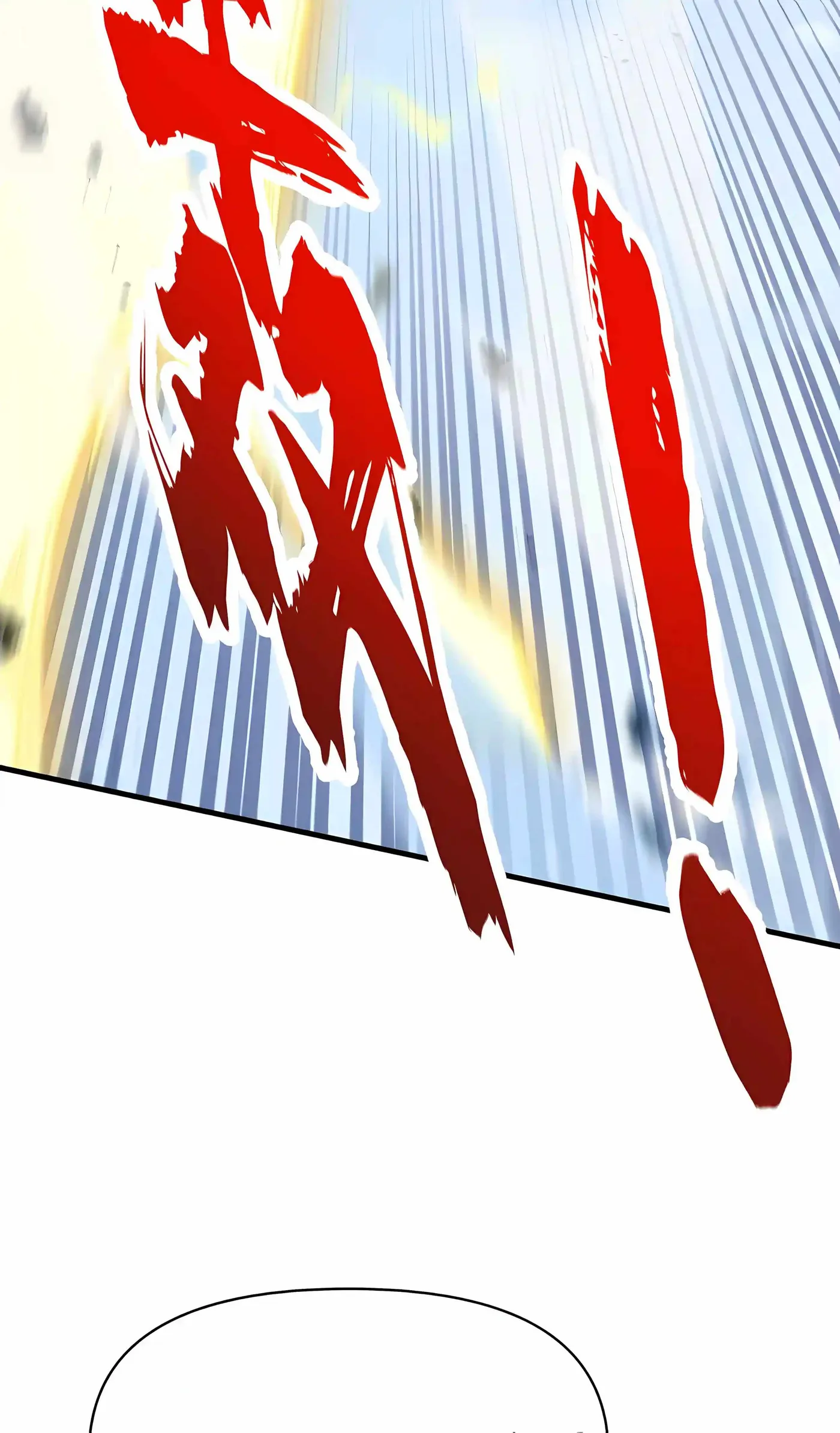 Read Ten-Thousandfold Return, Senior Sister, Please Behave chapter 33 image 70 on Lezhin