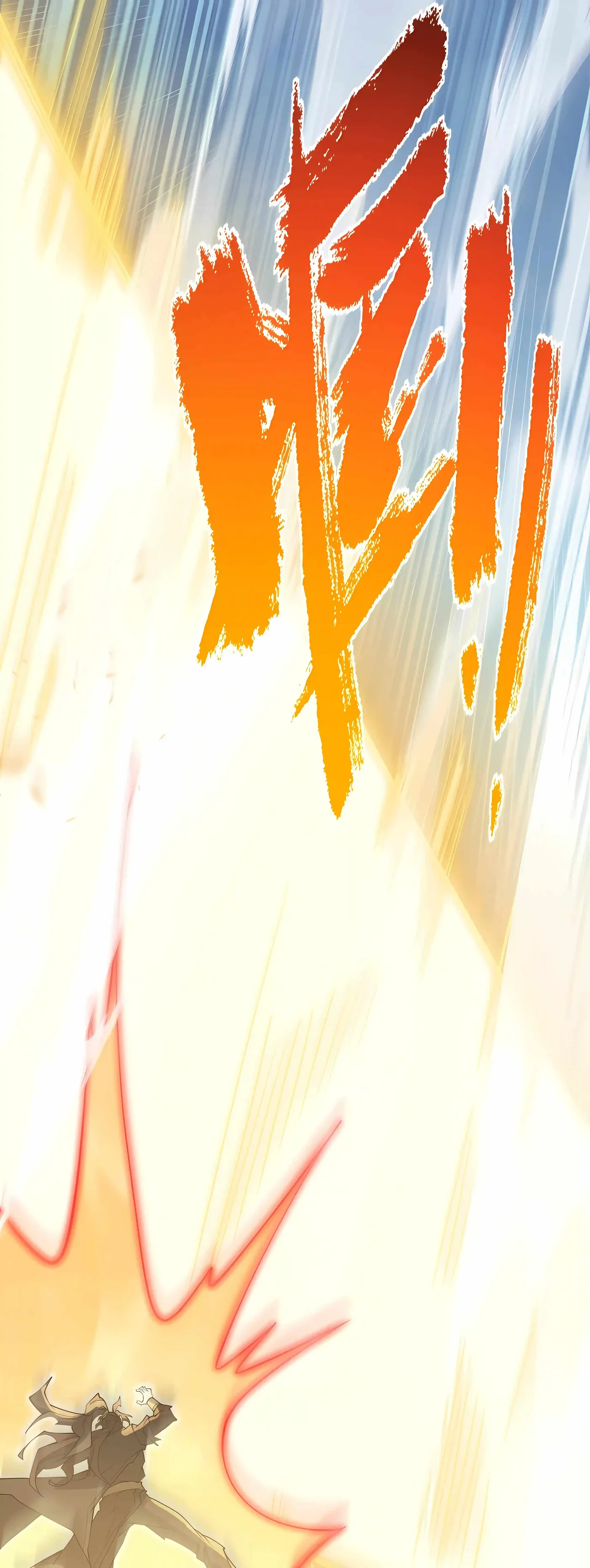 Read Ten-Thousandfold Return, Senior Sister, Please Behave chapter 34 image 13 on Lezhin