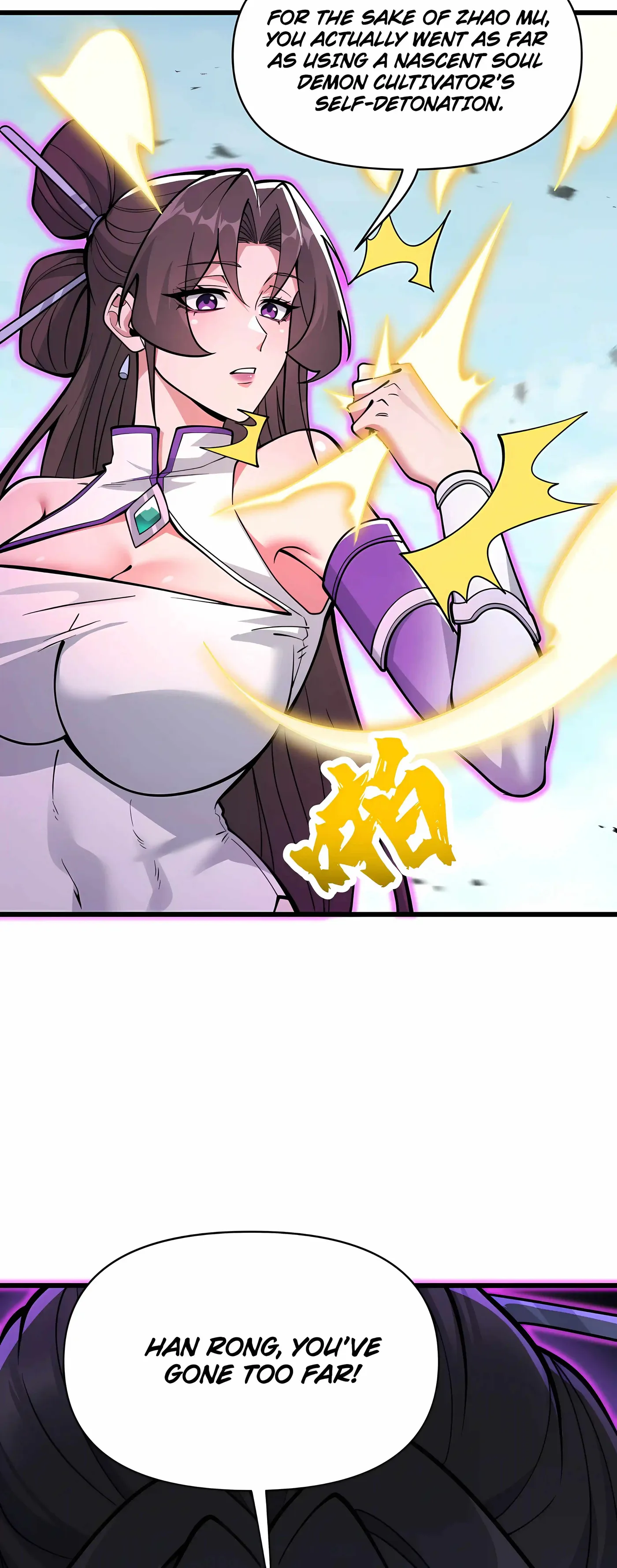 Read Ten-Thousandfold Return, Senior Sister, Please Behave chapter 34 image 35 on Lezhin