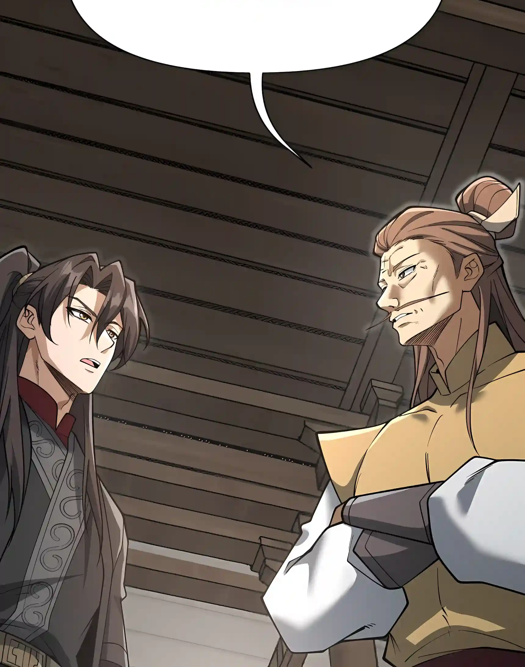 Read Ten-Thousandfold Return, Senior Sister, Please Behave chapter 37 image 87 on Lezhin