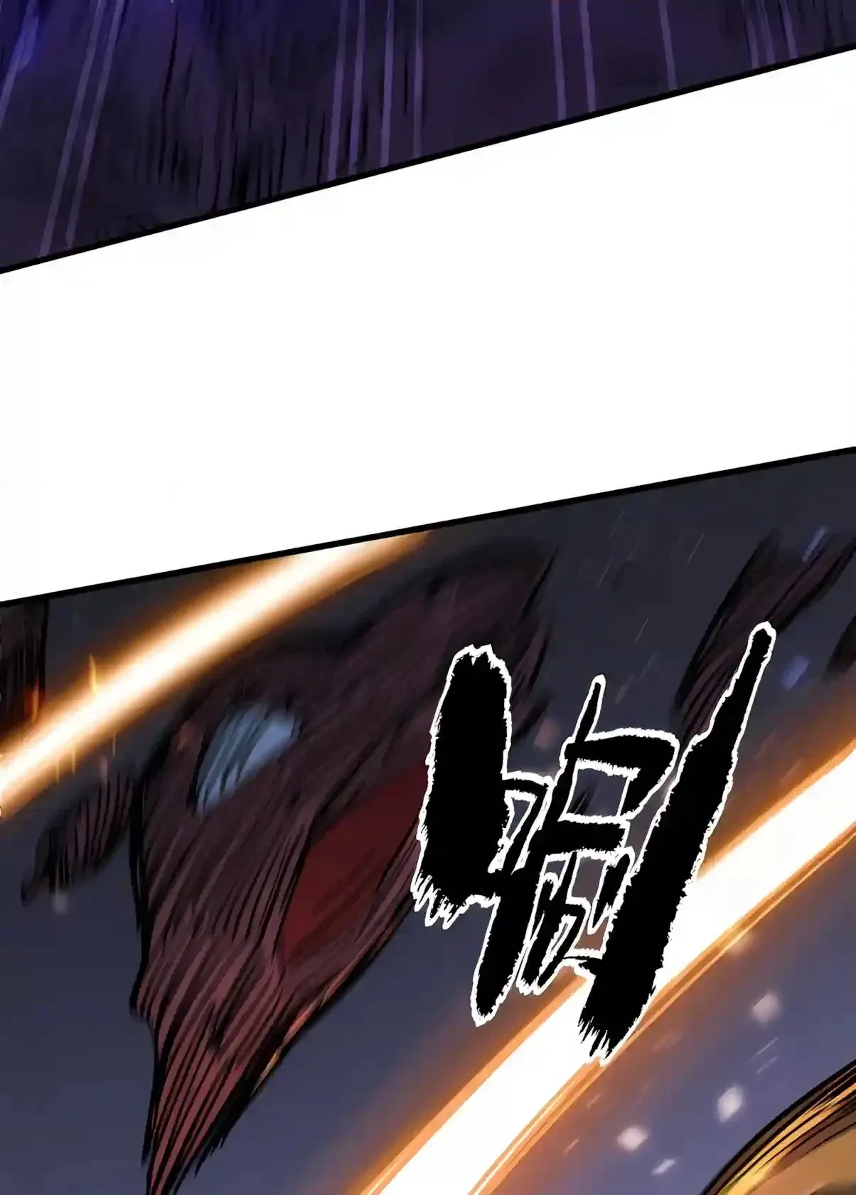 Read Ten-Thousandfold Return, Senior Sister, Please Behave chapter 39 image 39 on Lezhin
