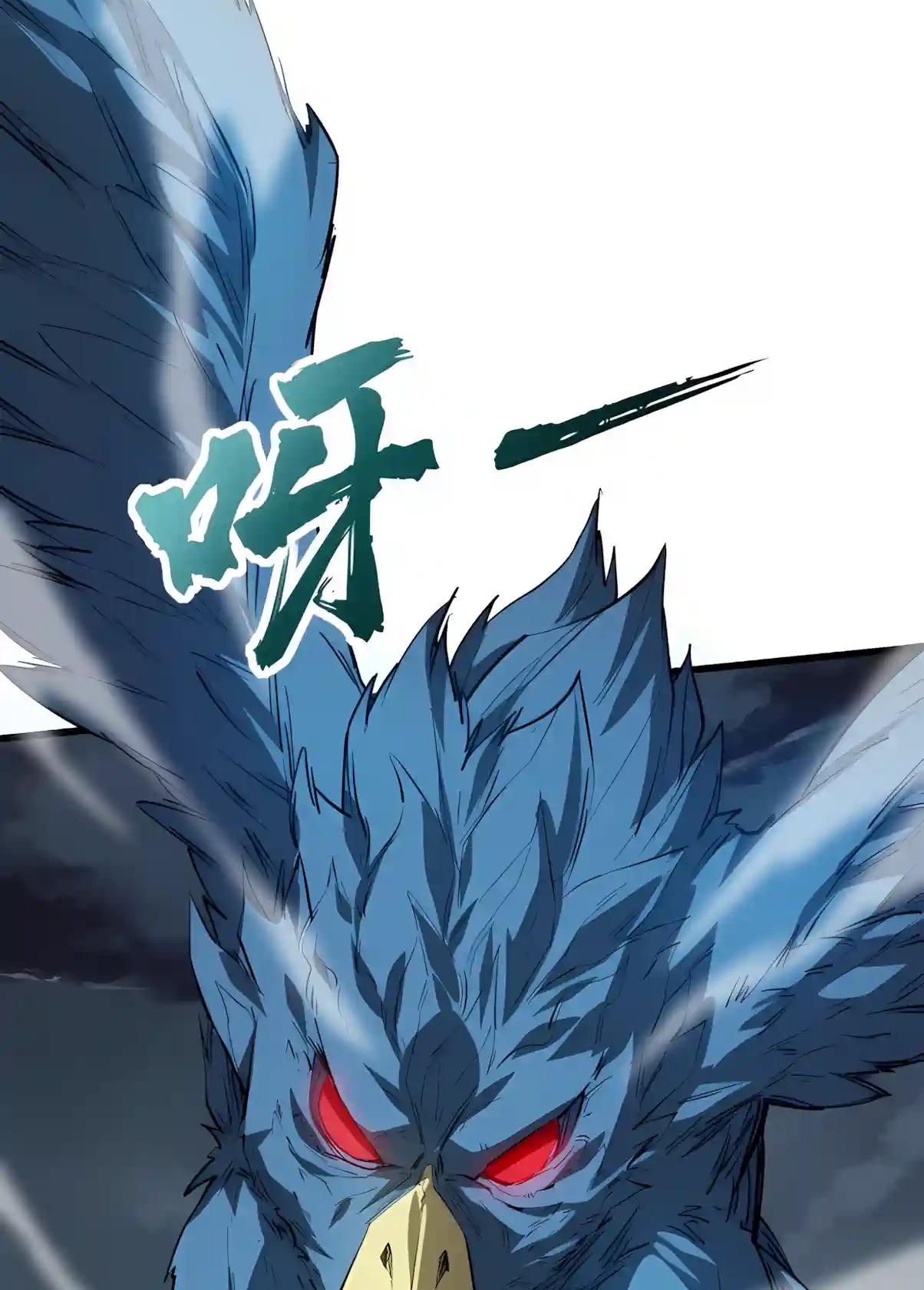 Read Ten-Thousandfold Return, Senior Sister, Please Behave chapter 39 image 52 on Lezhin