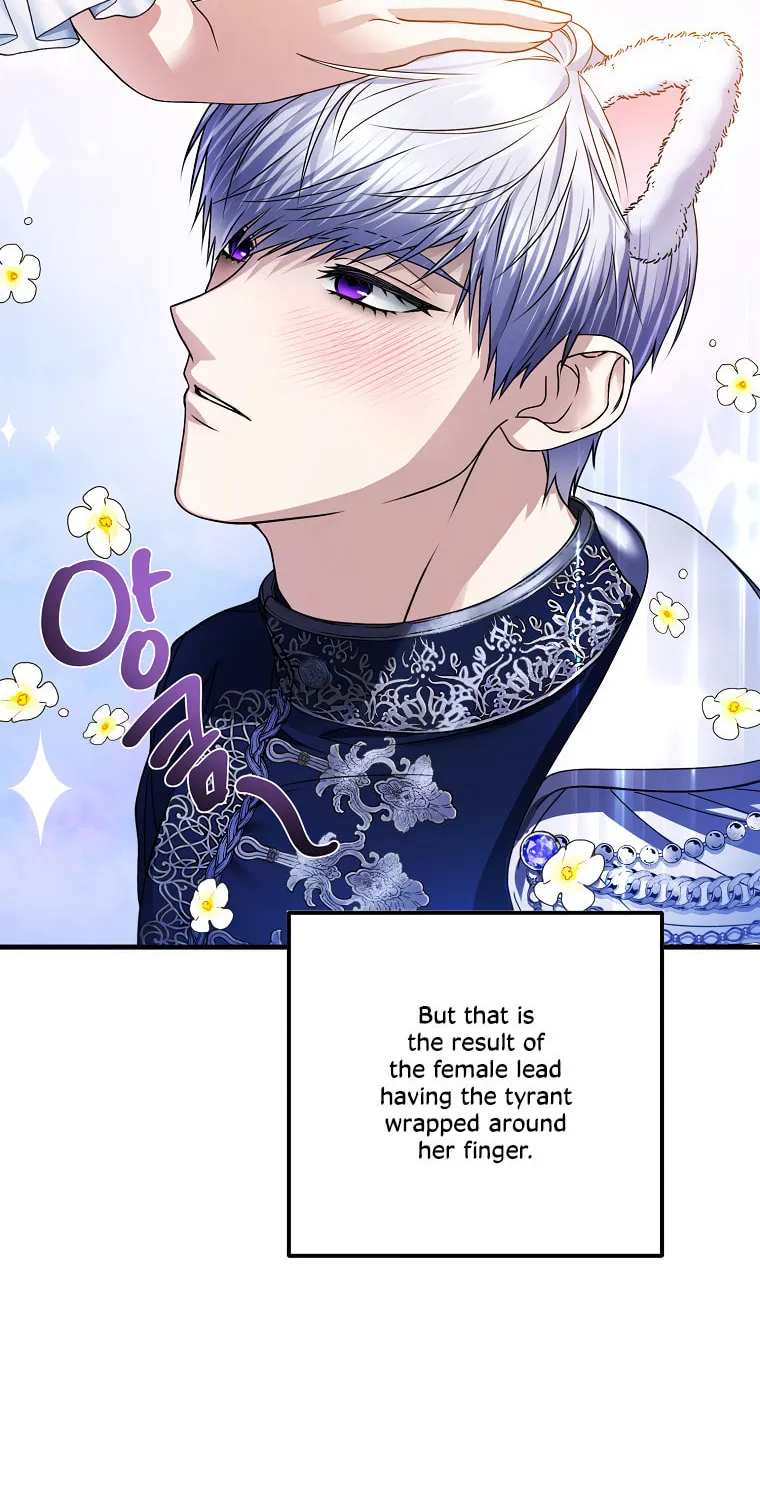 Ten Ways to Get Dumped by a Tyrant Chapter 1 page 16 - 
