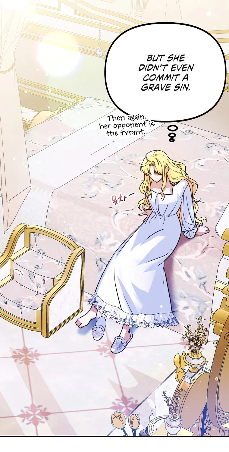Ten Ways to Get Dumped by a Tyrant Chapter 1 page 30 - 