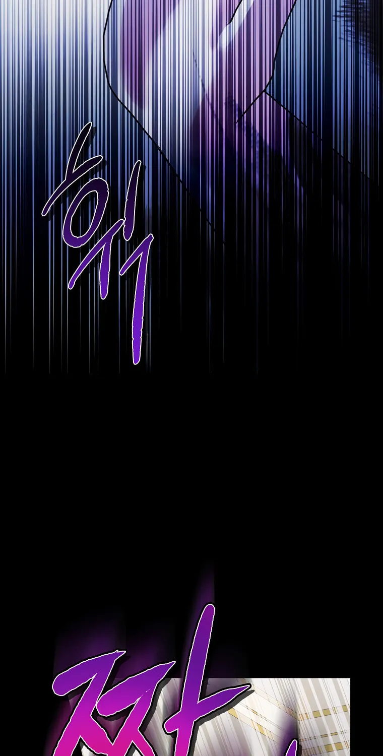 Ten Ways to Get Dumped by a Tyrant Chapter 1 page 43 - 