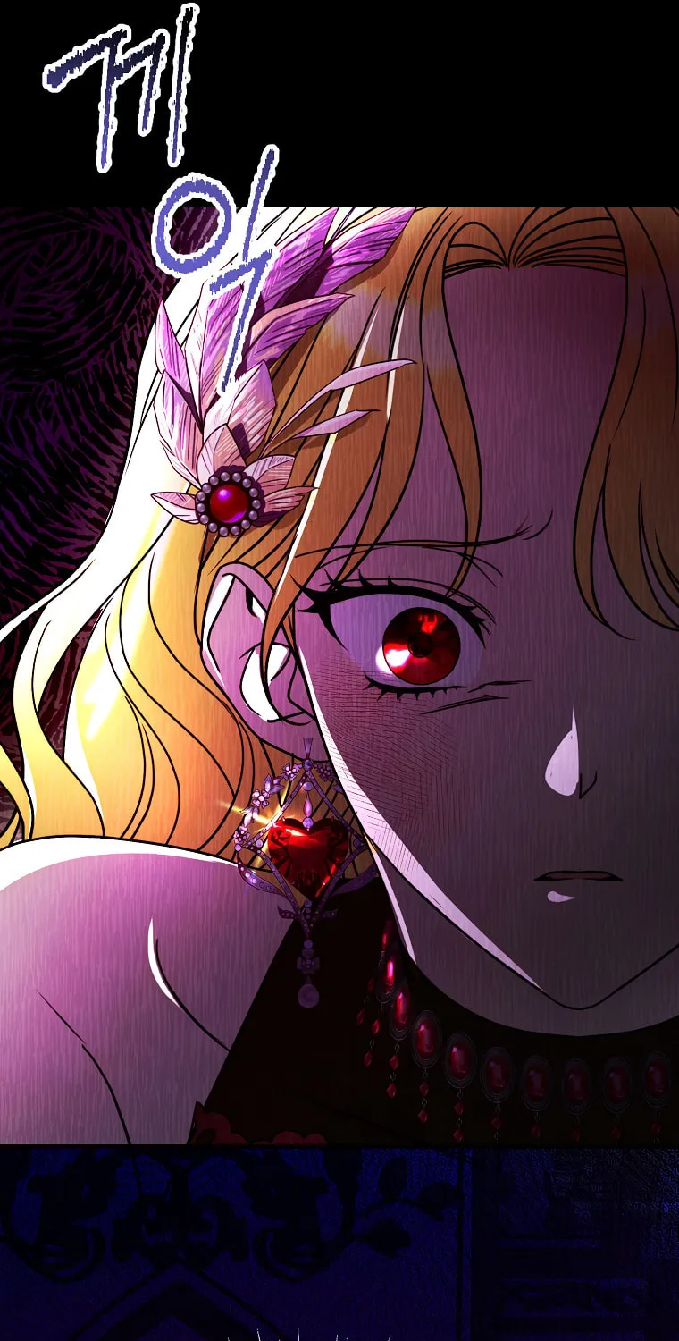Ten Ways to Get Dumped by a Tyrant Chapter 1 page 47 - 
