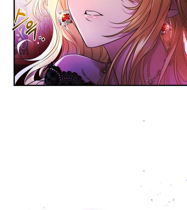 Ten Ways to Get Dumped by a Tyrant Chapter 1 page 6 - 