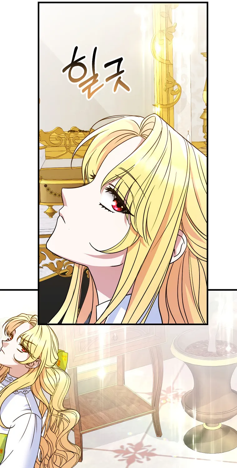 Ten Ways to Get Dumped by a Tyrant Chapter 1 page 53 - 