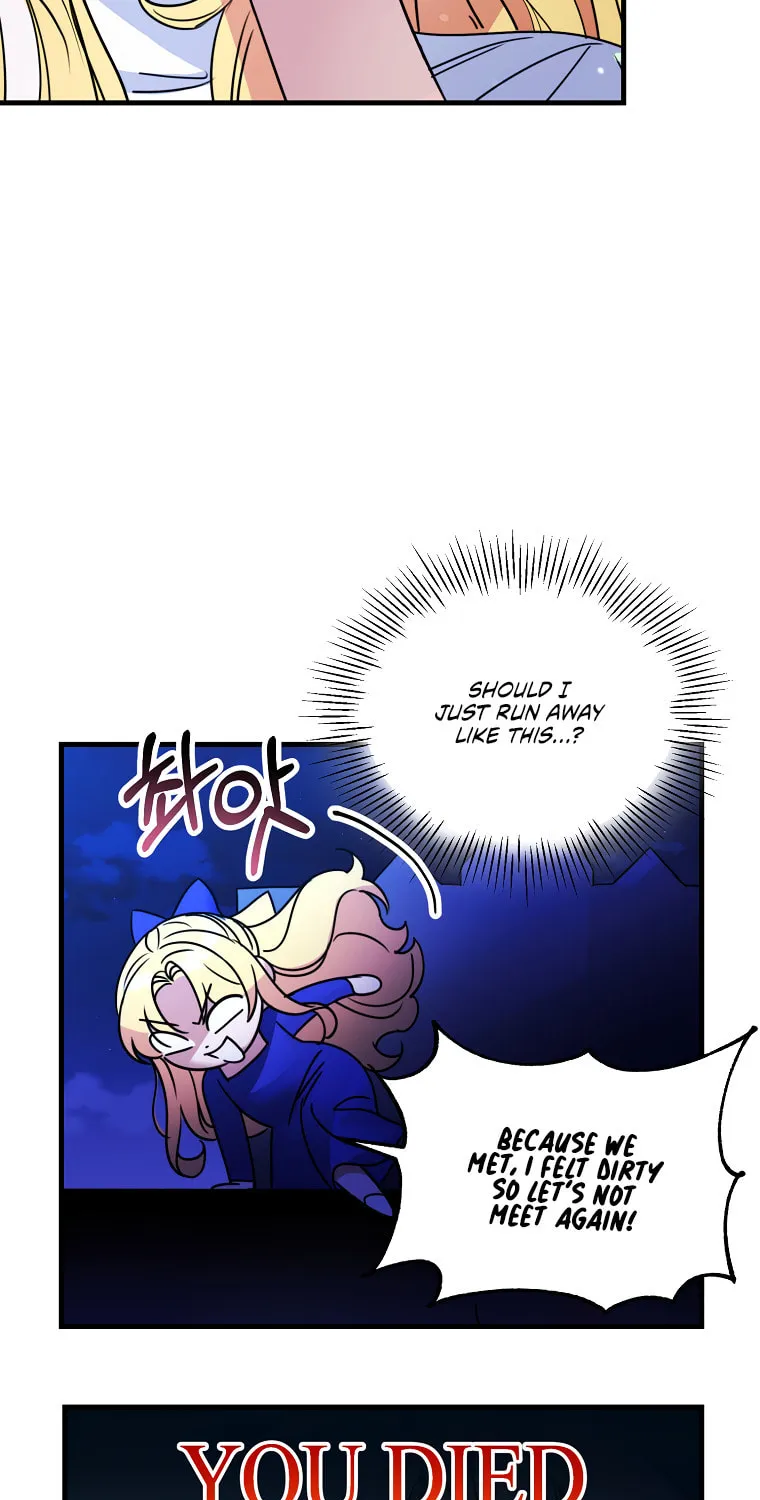 Ten Ways to Get Dumped by a Tyrant Chapter 1 page 63 - 