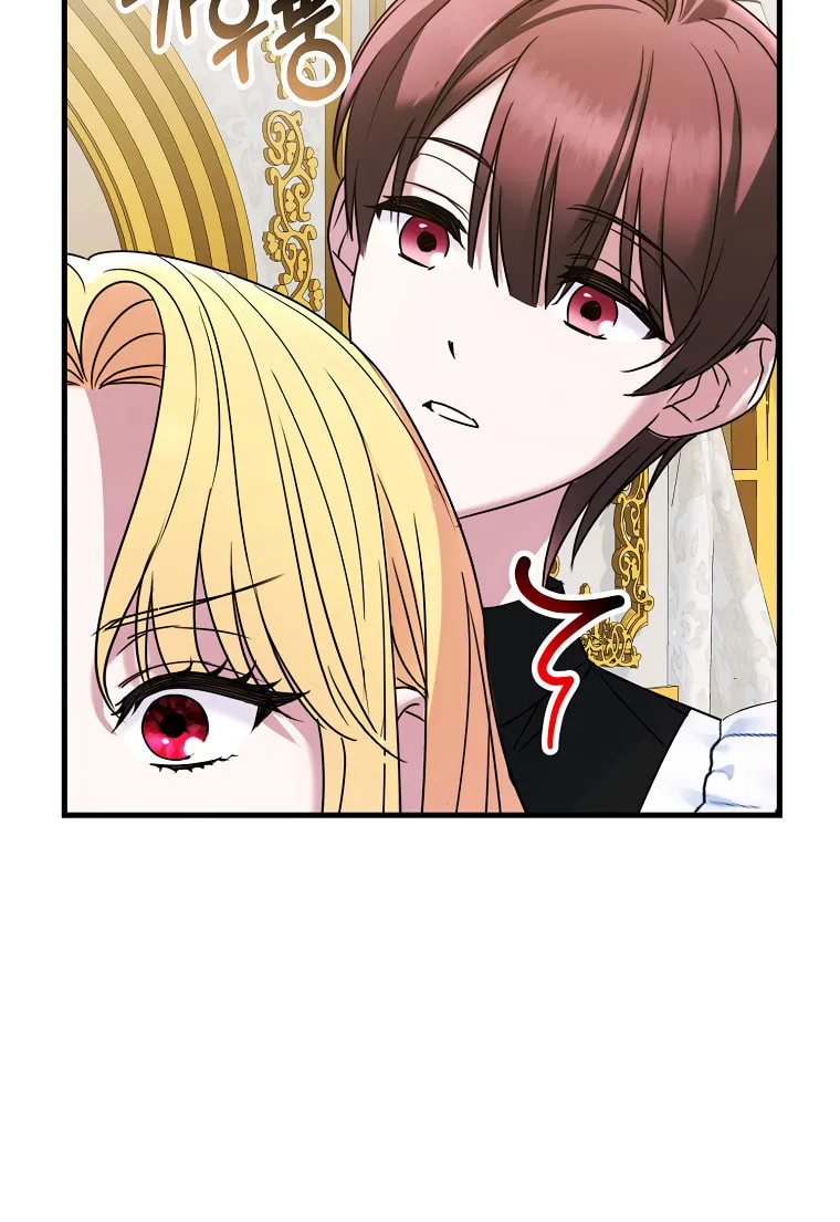 Ten Ways to Get Dumped by a Tyrant Chapter 1 page 91 - 