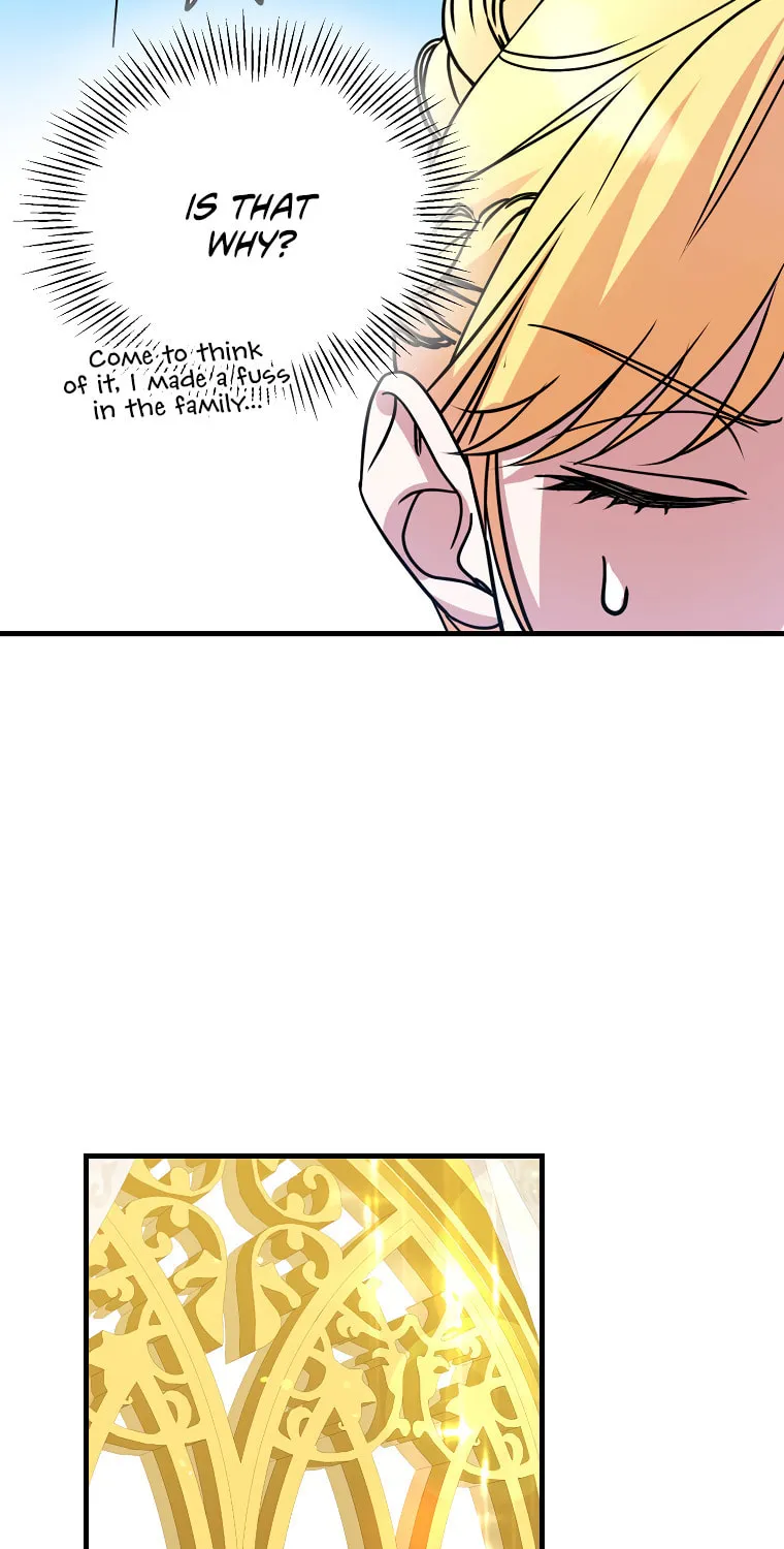 Ten Ways to Get Dumped by a Tyrant Chapter 1 page 96 - 