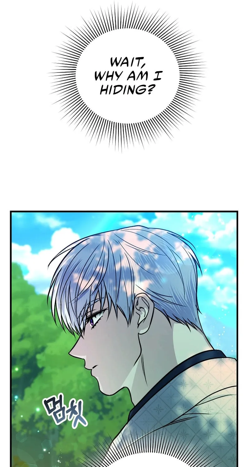Ten Ways to Get Dumped by a Tyrant Chapter 10 page 21 - 