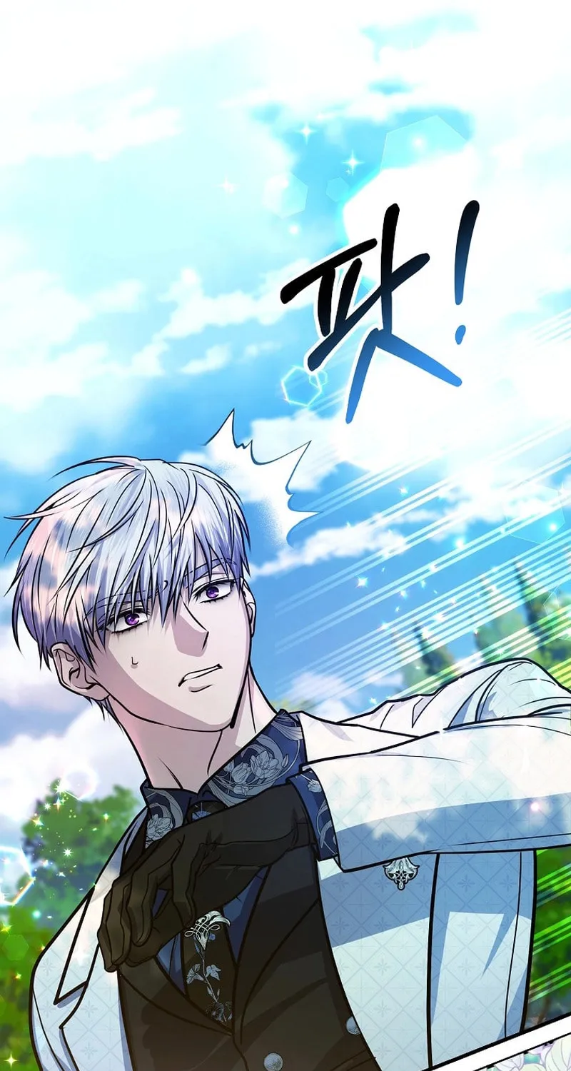 Ten Ways to Get Dumped by a Tyrant Chapter 10 page 24 - 