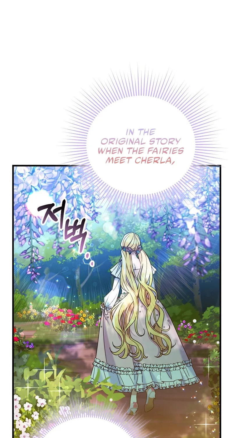 Ten Ways to Get Dumped by a Tyrant Chapter 10 page 4 - 