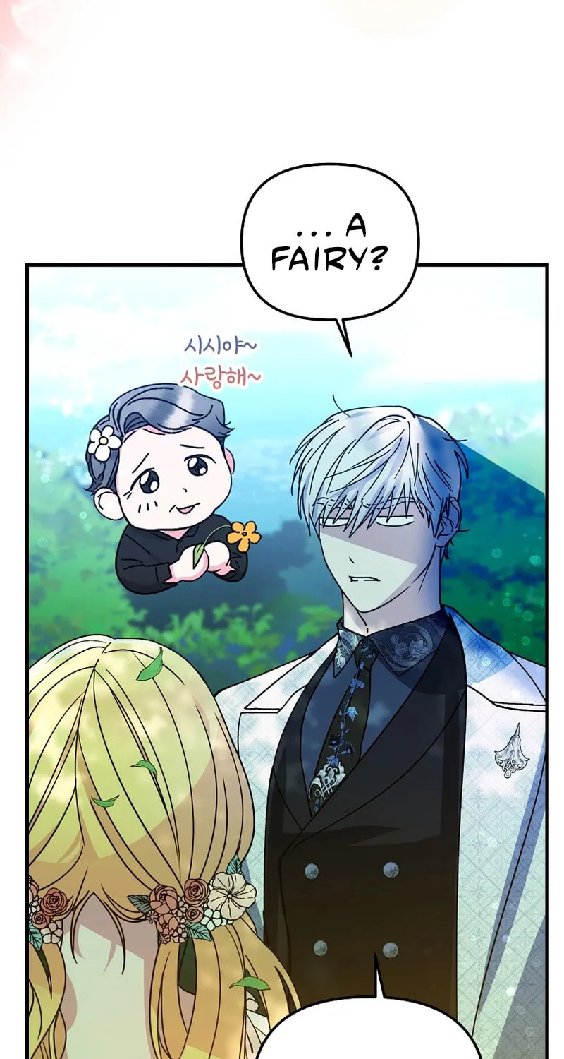 Ten Ways to Get Dumped by a Tyrant Chapter 10 page 63 - 