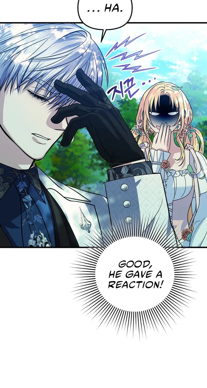 Ten Ways to Get Dumped by a Tyrant Chapter 10 page 67 - 
