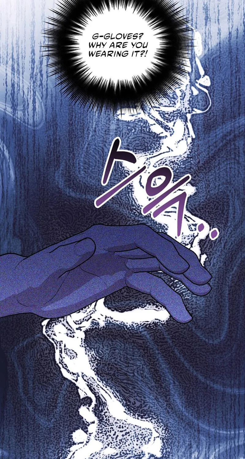 Ten Ways to Get Dumped by a Tyrant Chapter 10 page 76 - 