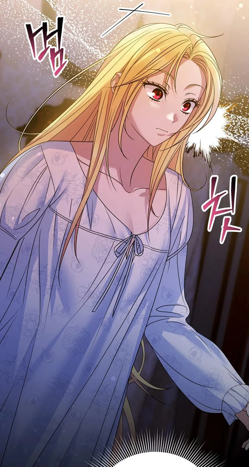 Ten Ways to Get Dumped by a Tyrant Chapter 11 page 9 - 
