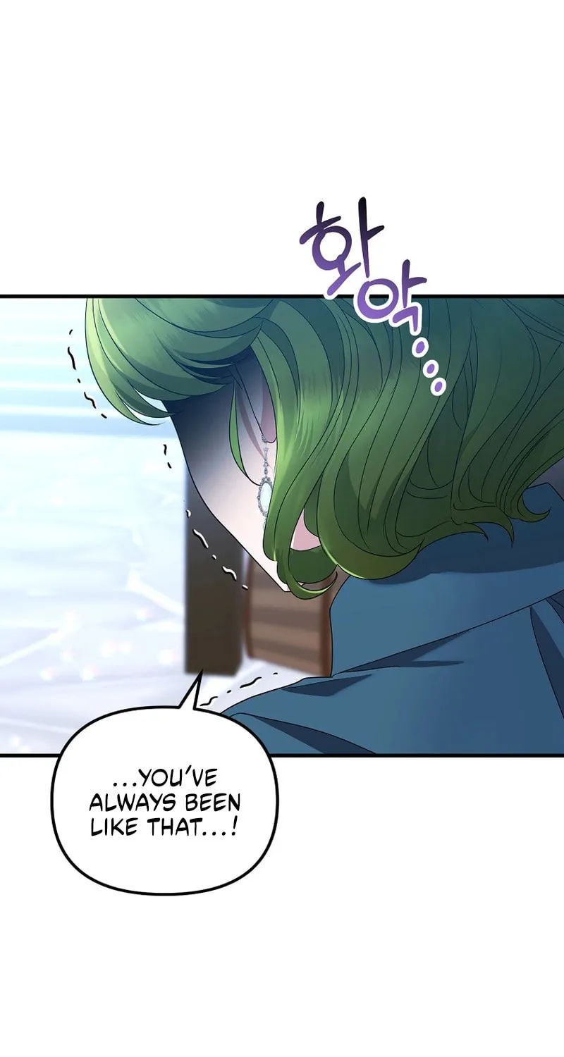 Ten Ways to Get Dumped by a Tyrant Chapter 12 page 18 - 