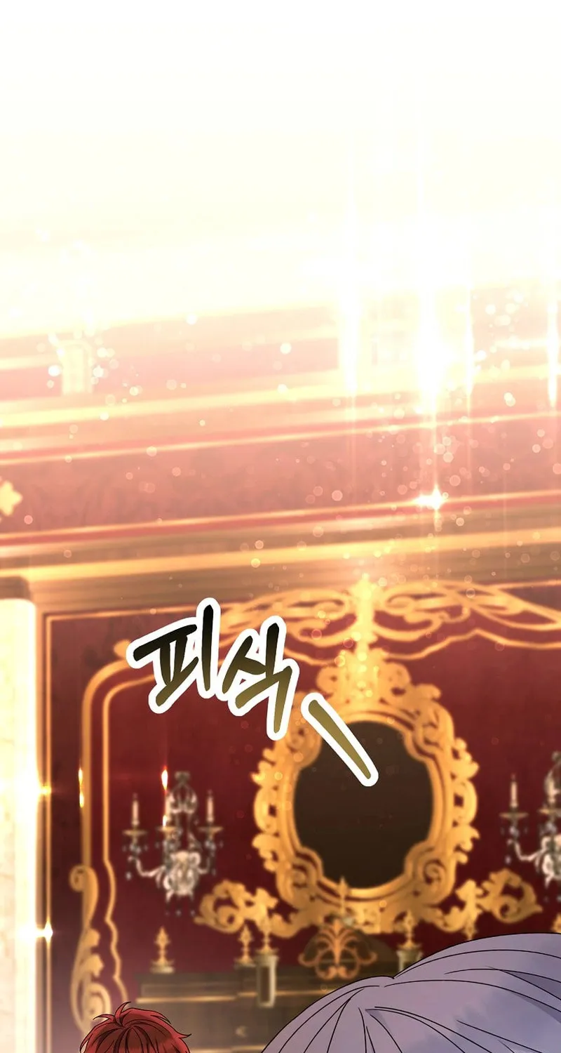 Ten Ways to Get Dumped by a Tyrant Chapter 12 page 49 - 
