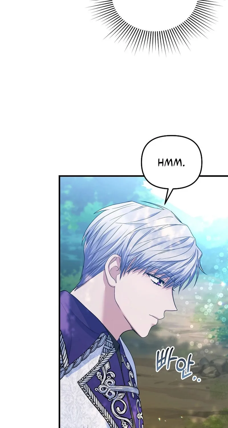 Ten Ways to Get Dumped by a Tyrant Chapter 12 page 80 - 