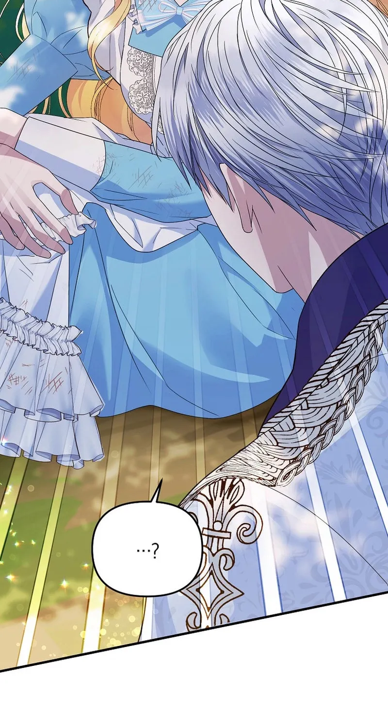 Ten Ways to Get Dumped by a Tyrant Chapter 12 page 97 - 