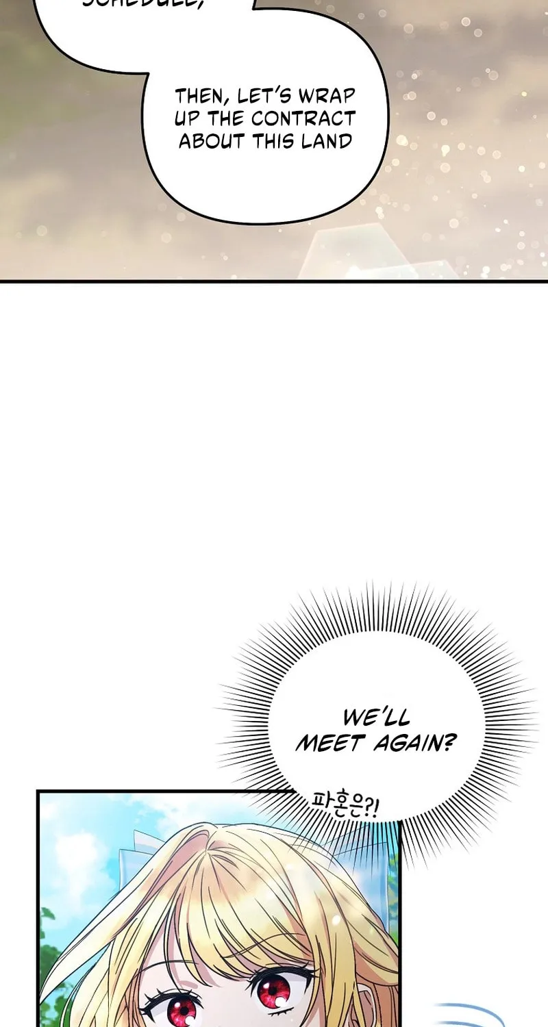Ten Ways to Get Dumped by a Tyrant Chapter 13 page 17 - 