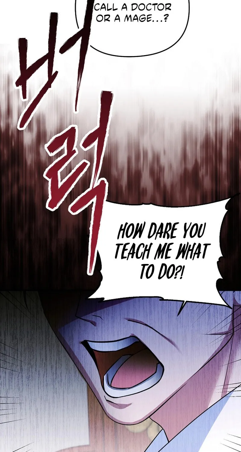 Ten Ways to Get Dumped by a Tyrant Chapter 13 page 57 - 