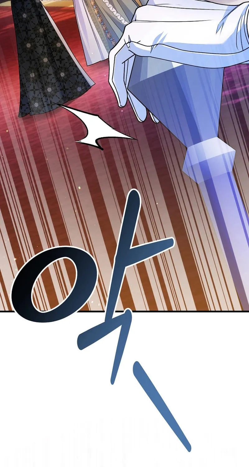 Ten Ways to Get Dumped by a Tyrant Chapter 14 page 49 - 