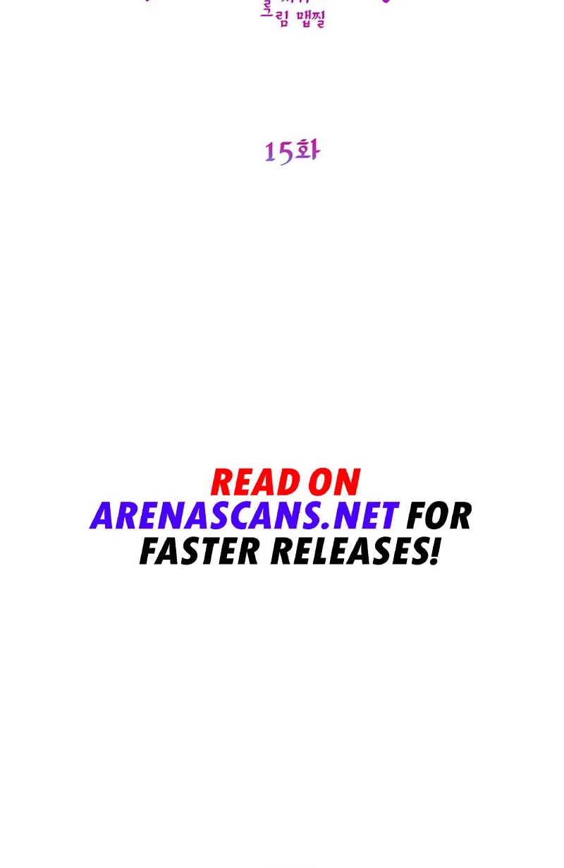 Ten Ways to Get Dumped by a Tyrant Chapter 15 page 46 - 