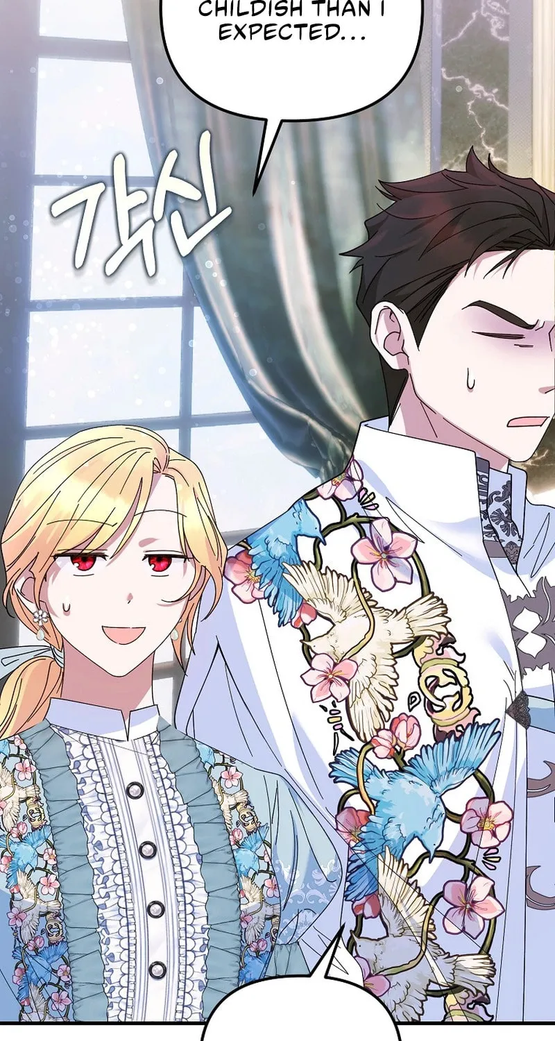 Ten Ways to Get Dumped by a Tyrant Chapter 15 page 75 - 