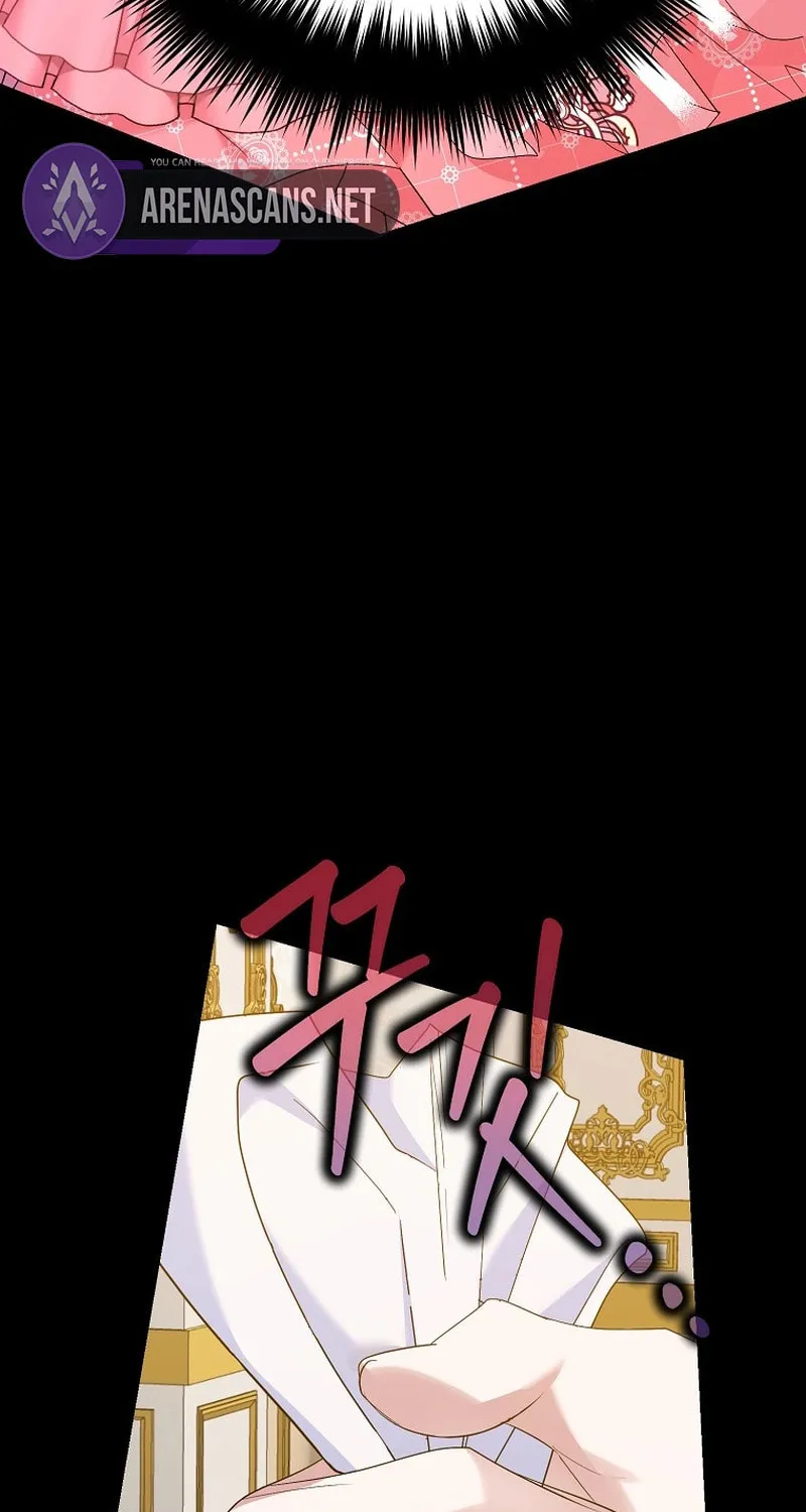 Ten Ways to Get Dumped by a Tyrant Chapter 16 page 49 - 