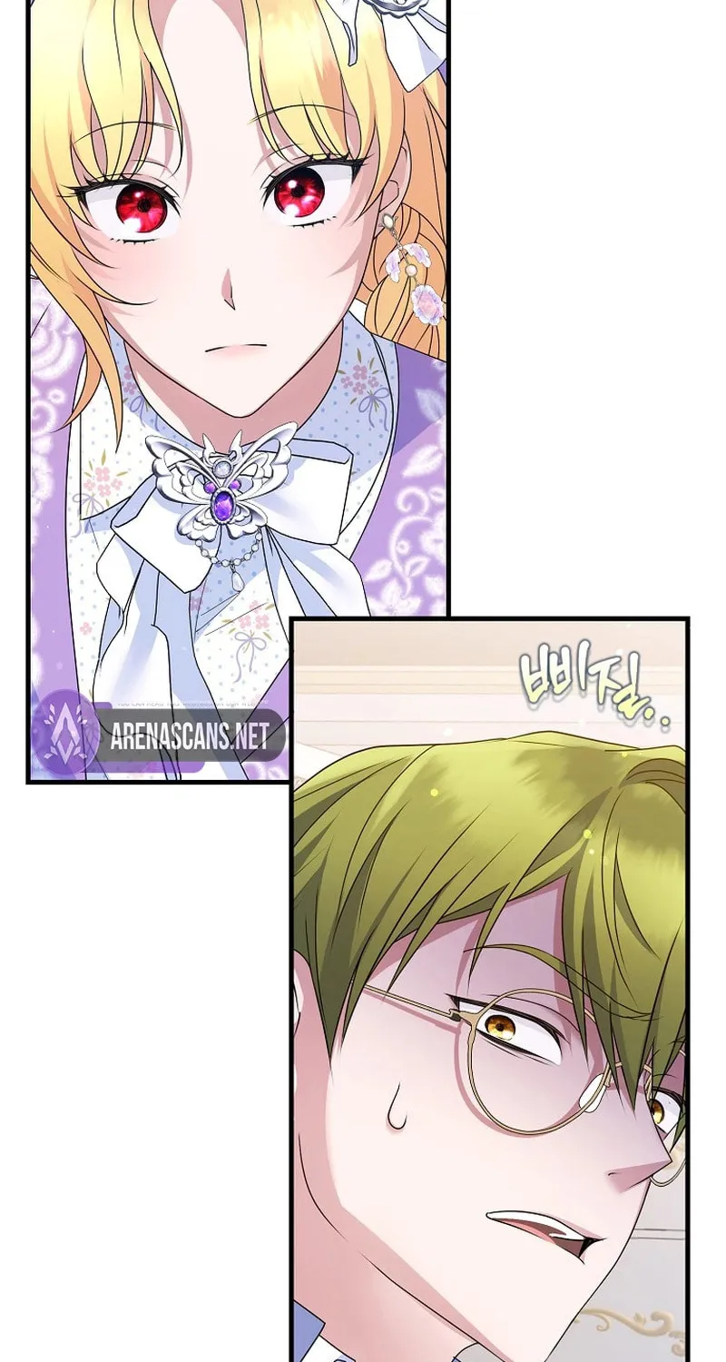 Ten Ways to Get Dumped by a Tyrant Chapter 16 page 77 - 
