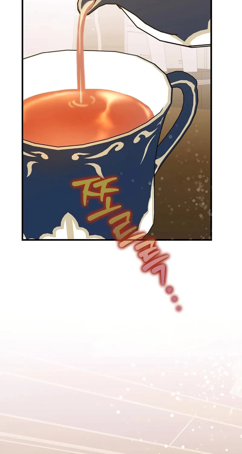Ten Ways to Get Dumped by a Tyrant Chapter 16 page 83 - 