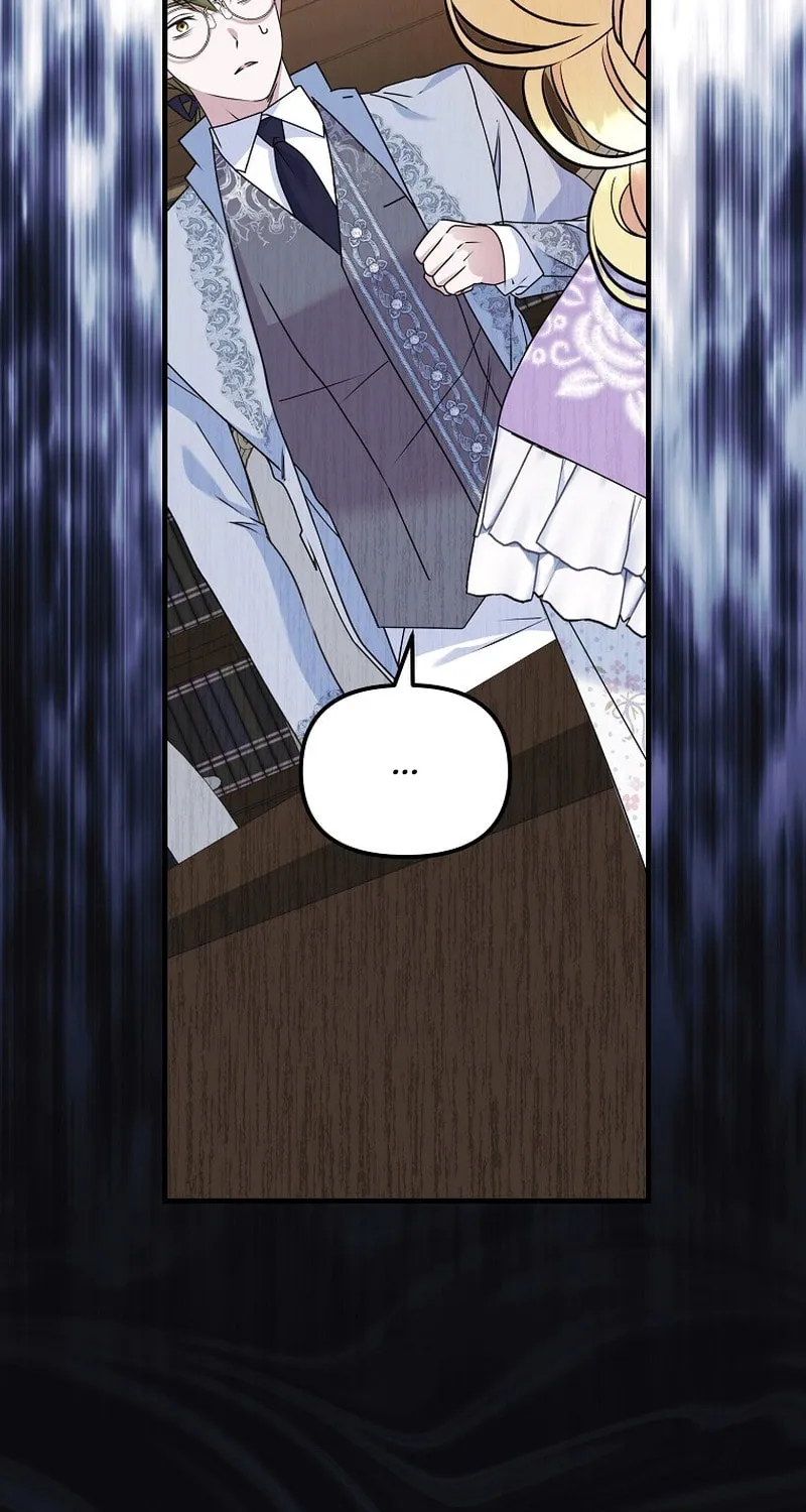 Ten Ways to Get Dumped by a Tyrant Chapter 17 page 15 - 