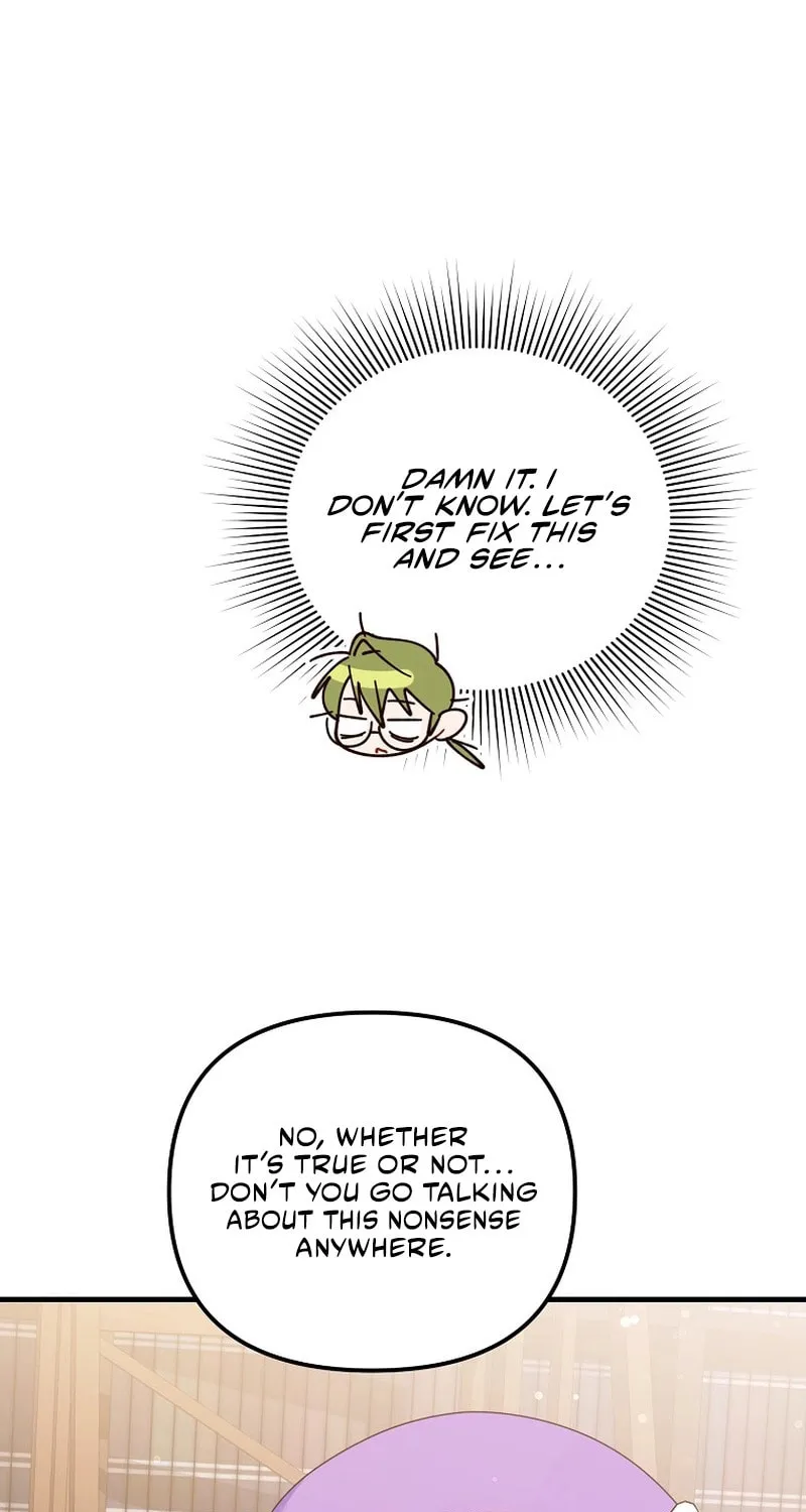 Ten Ways to Get Dumped by a Tyrant Chapter 17 page 30 - 