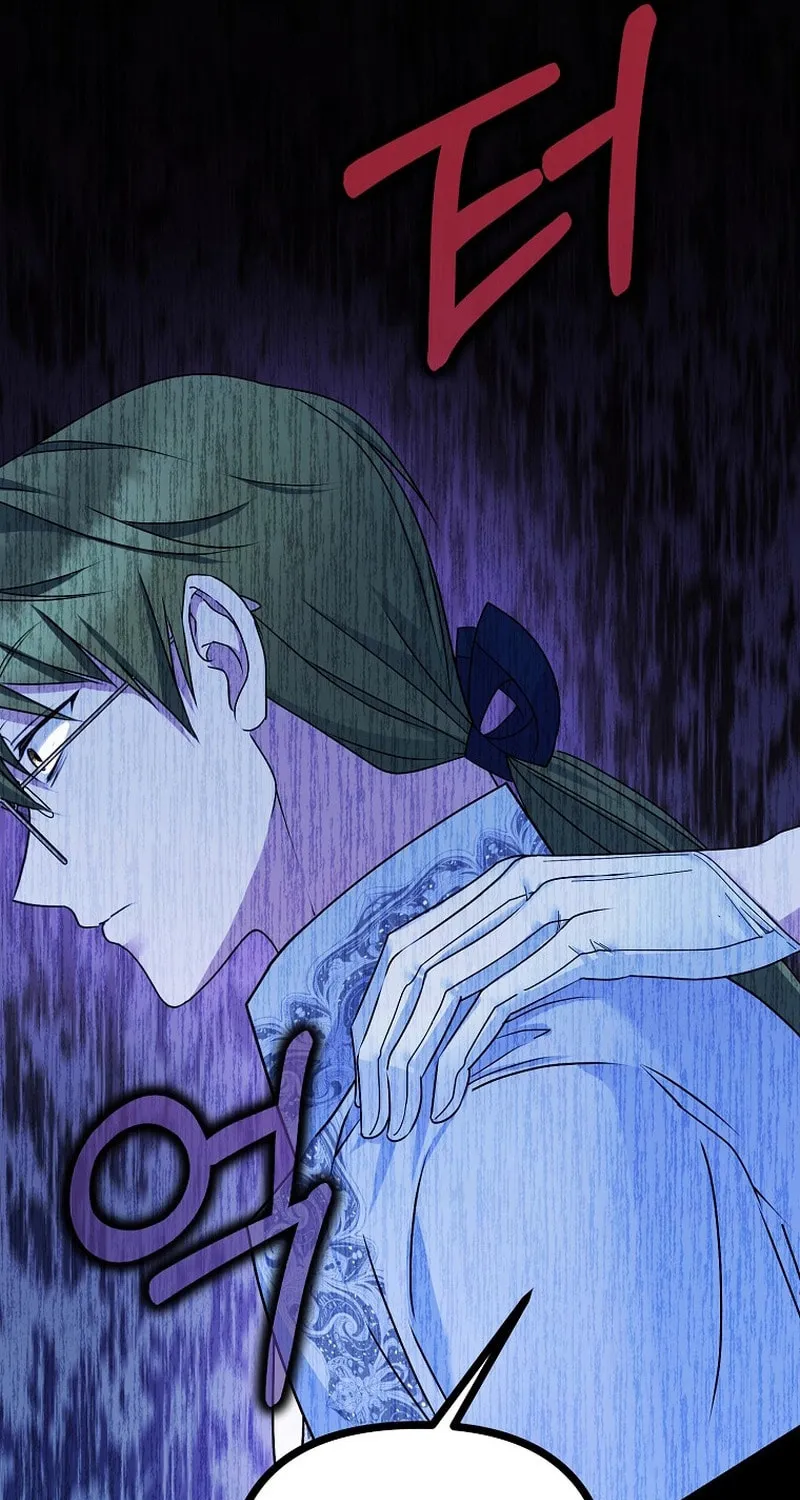 Ten Ways to Get Dumped by a Tyrant Chapter 17 page 37 - 