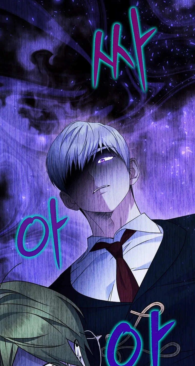 Ten Ways to Get Dumped by a Tyrant Chapter 17 page 41 - 