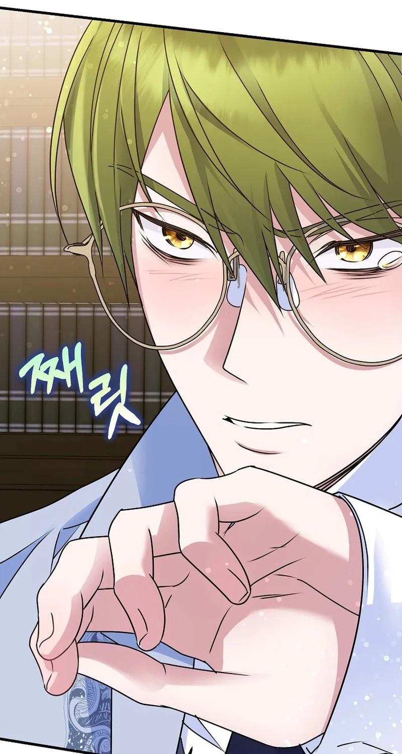 Ten Ways to Get Dumped by a Tyrant Chapter 17 page 50 - 