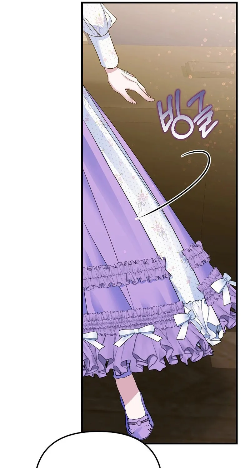 Ten Ways to Get Dumped by a Tyrant Chapter 17 page 54 - 