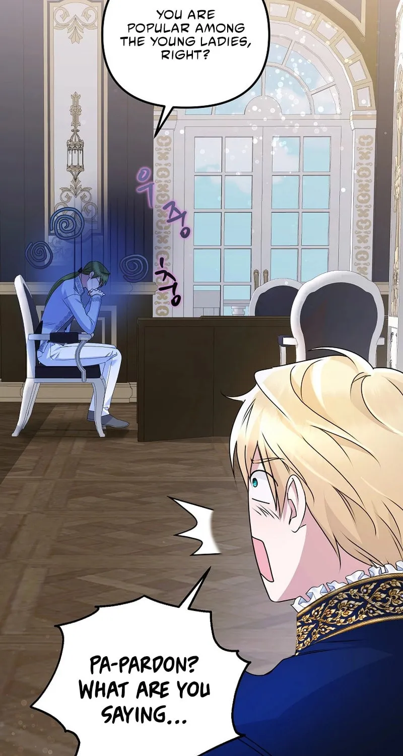 Ten Ways to Get Dumped by a Tyrant Chapter 17 page 81 - 