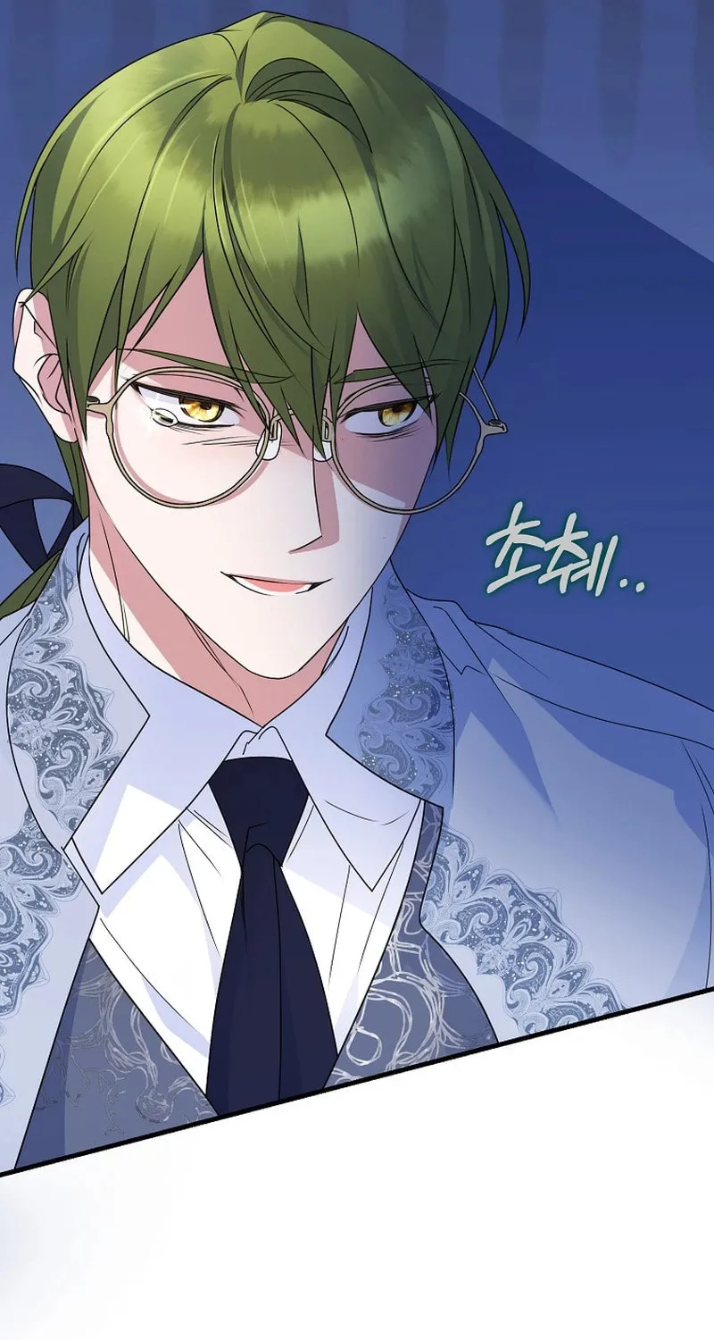 Ten Ways to Get Dumped by a Tyrant Chapter 17 page 87 - 