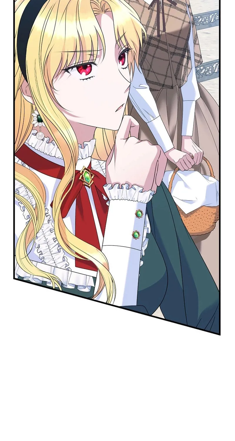 Ten Ways to Get Dumped by a Tyrant Chapter 17 page 96 - 