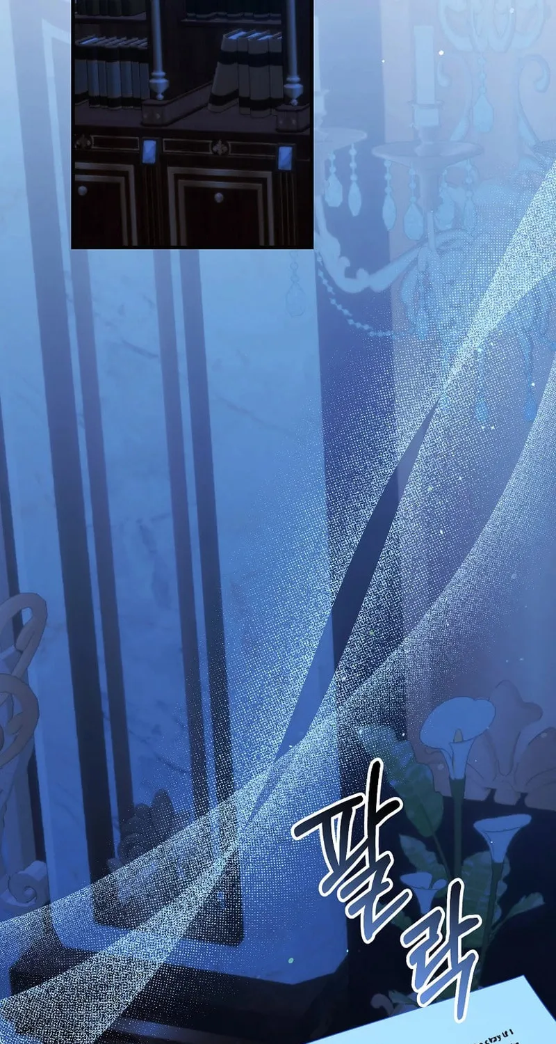 Ten Ways to Get Dumped by a Tyrant Chapter 18 page 135 - 
