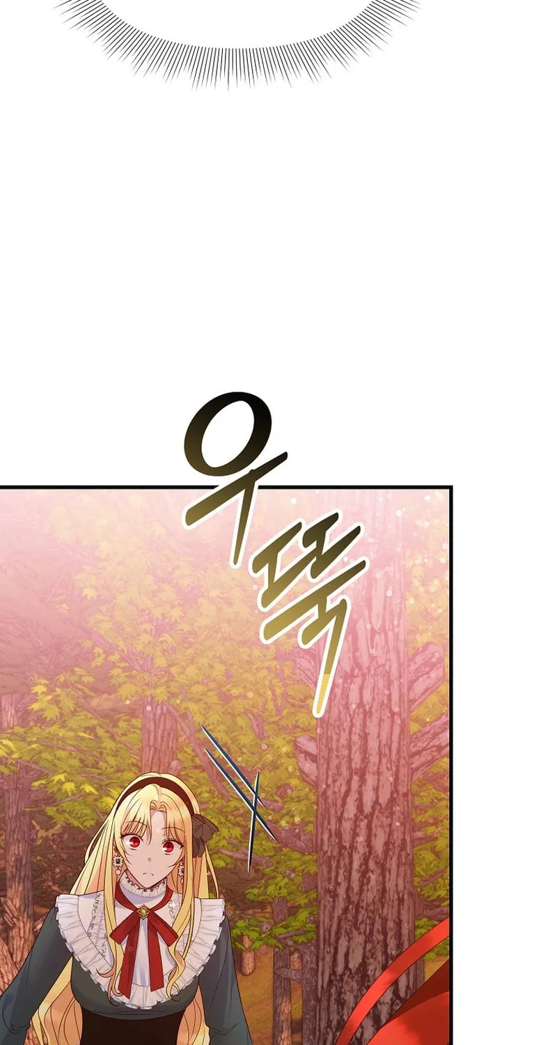 Ten Ways to Get Dumped by a Tyrant Chapter 18 page 43 - 